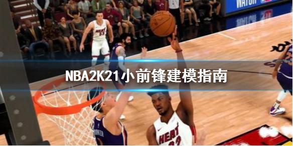 他也需要面